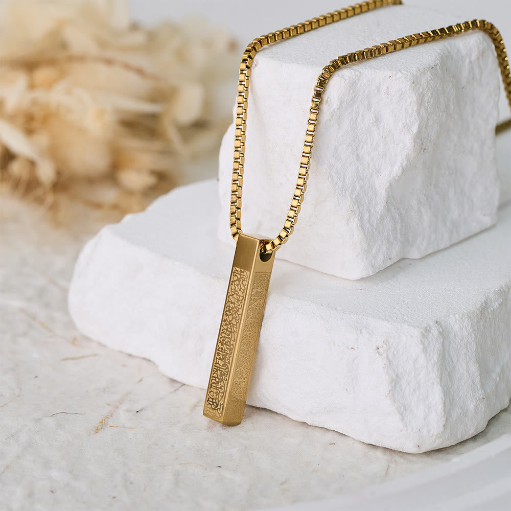 FREE Today: Pillar of Protection Ayatul Kursi 4-Sided Bar Necklace — Polished Titanium Steel - image 10