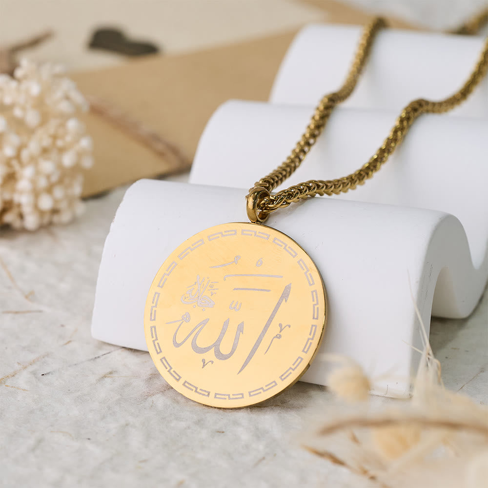 FREE TODAY: Circle of Allah&