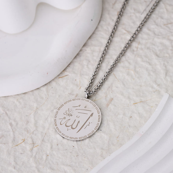 HilalHaven Circle of Allah’s Majesty Engraved Pendant Necklace — Polished Stainless Steel - image 3
