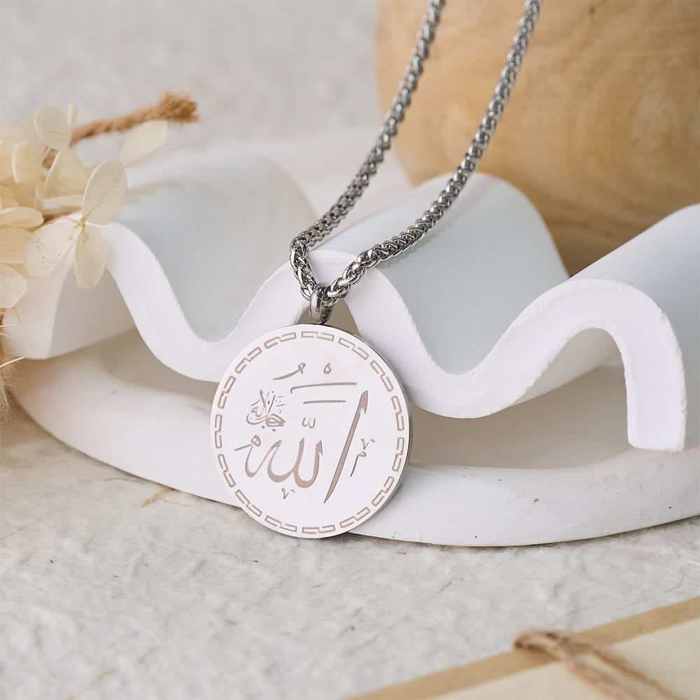 FREE Today: Circle of Allah&