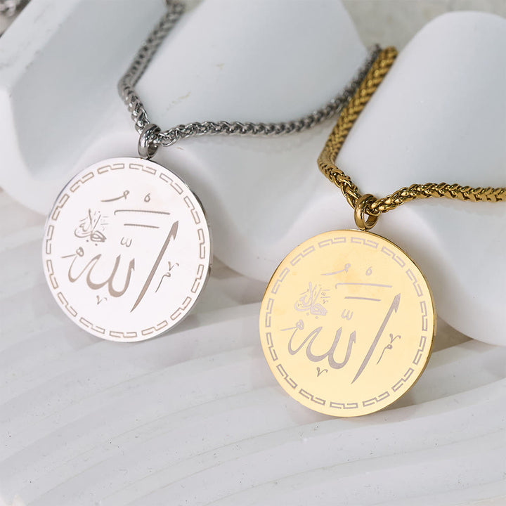 FREE TODAY: Circle of Allah&