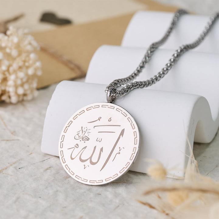 HilalHaven Circle of Allah’s Majesty Engraved Pendant Necklace — Polished Stainless Steel - Steel-colored - image 0