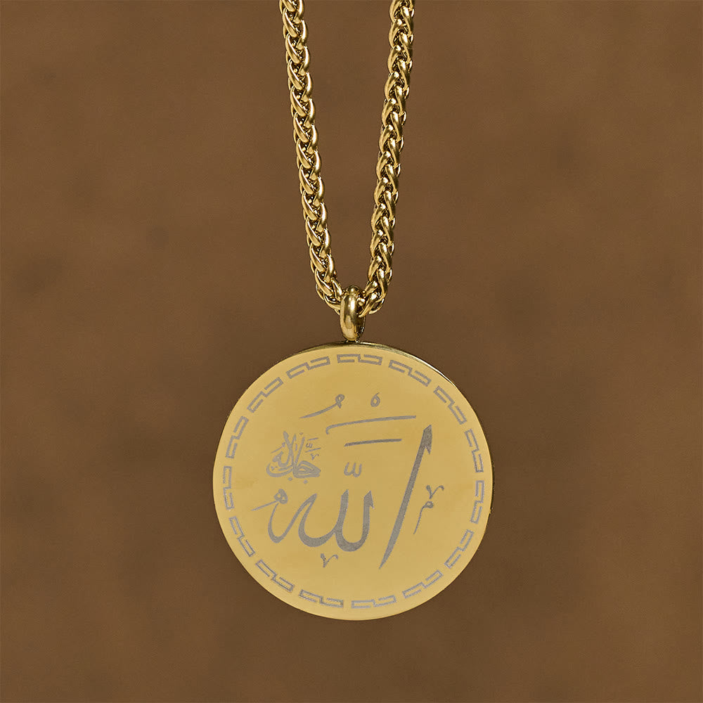 FREE TODAY: Circle of Allah&