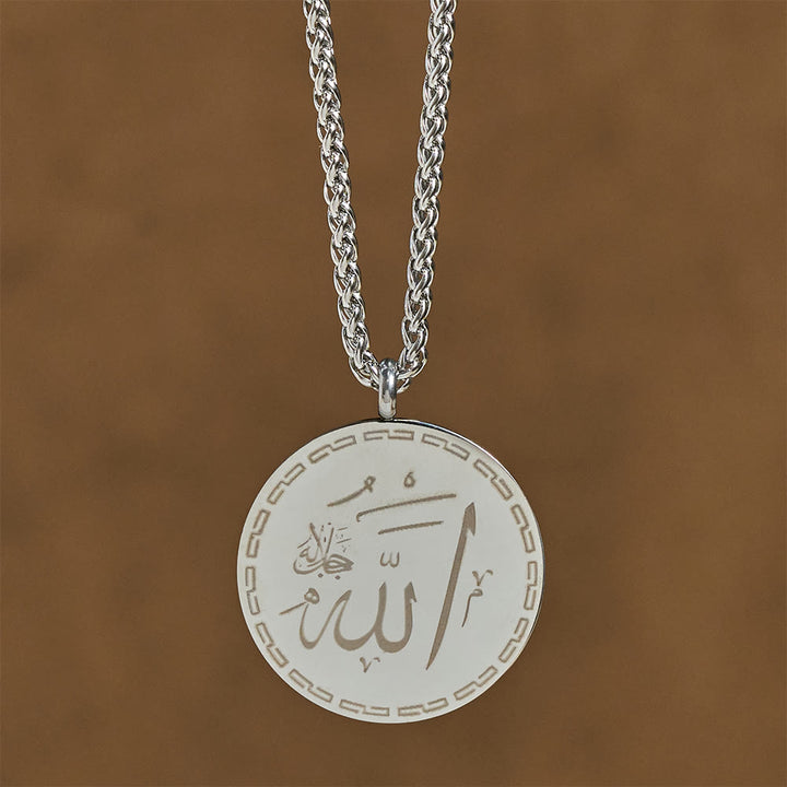FREE Today: Circle of Allah&
