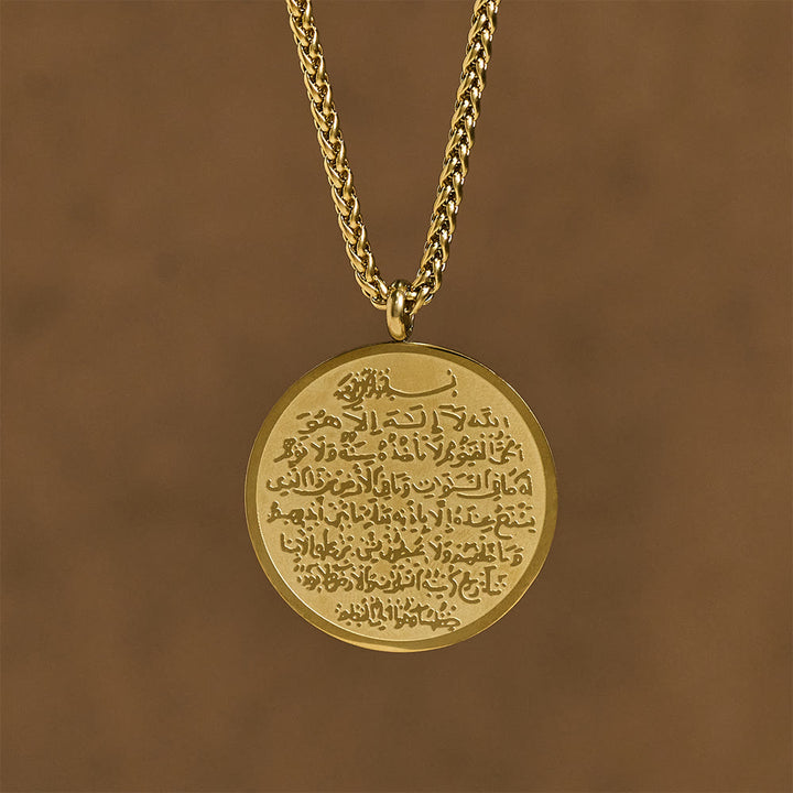 FREE TODAY: Circle of Allah&