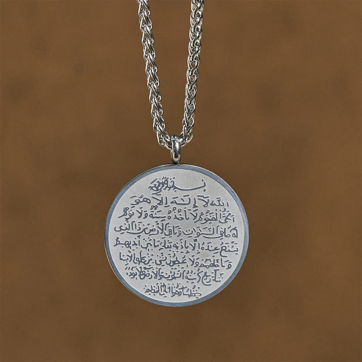 FREE TODAY: Circle of Allah&