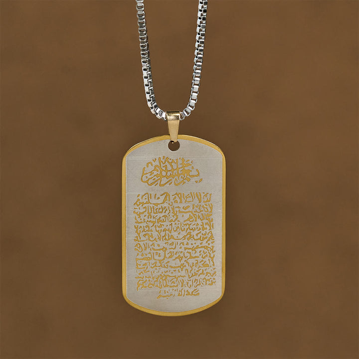 HilalHaven Stainless Steel Mdal Tag Necklace —— Jewelry for Daily Wear &amp; Ramadan Gift - image 15