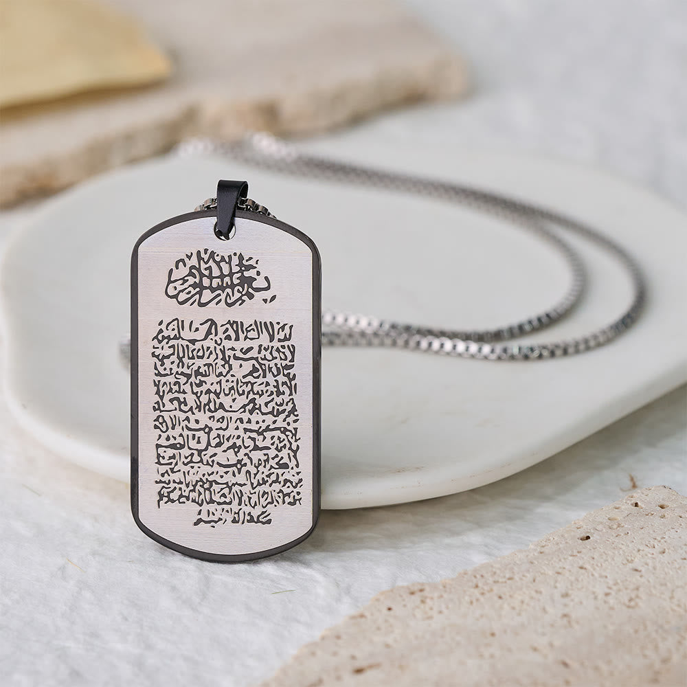 HilalHaven Stainless Steel Mdal Tag Necklace —— Jewelry for Daily Wear &amp; Ramadan Gift - Black - image 6