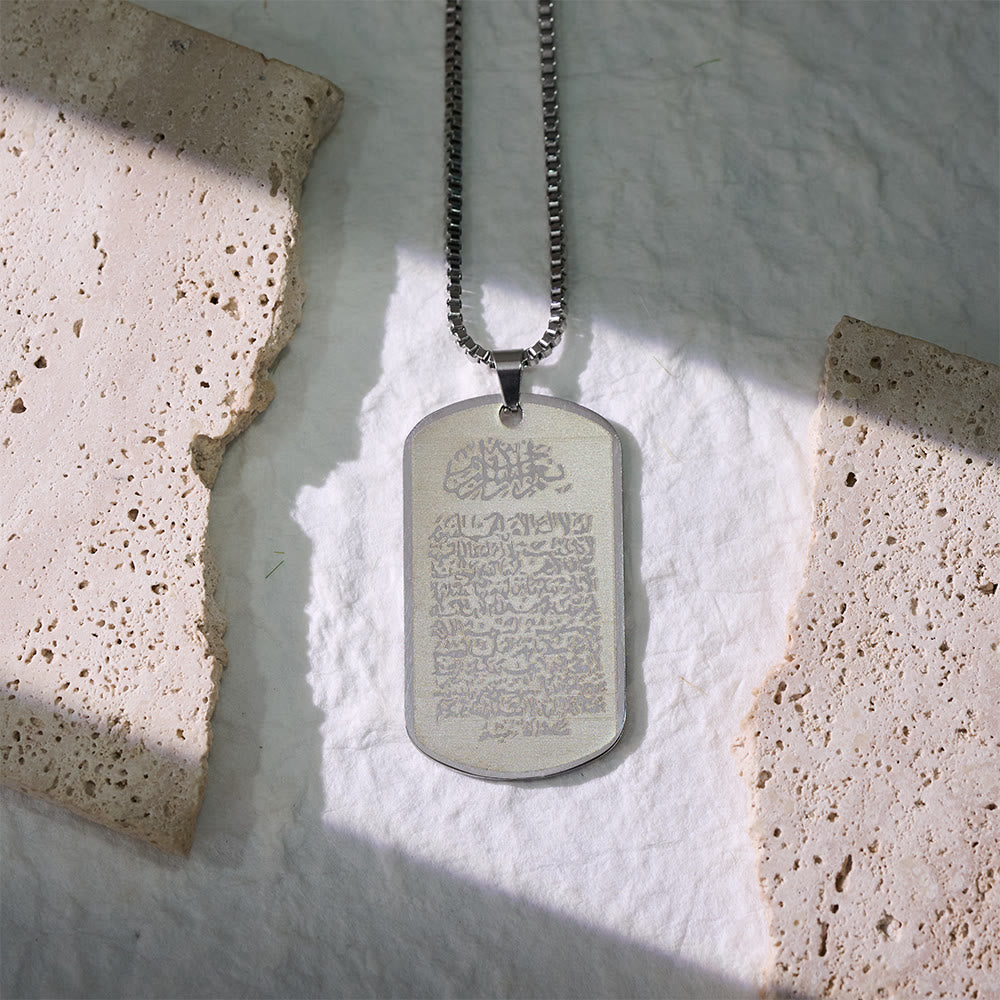 HilalHaven Stainless Steel Mdal Tag Necklace —— Jewelry for Daily Wear &amp; Ramadan Gift - image 3
