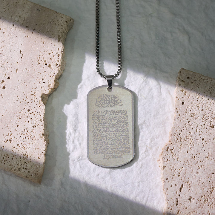 HilalHaven Stainless Steel Mdal Tag Necklace —— Jewelry for Daily Wear &amp; Ramadan Gift - image 3