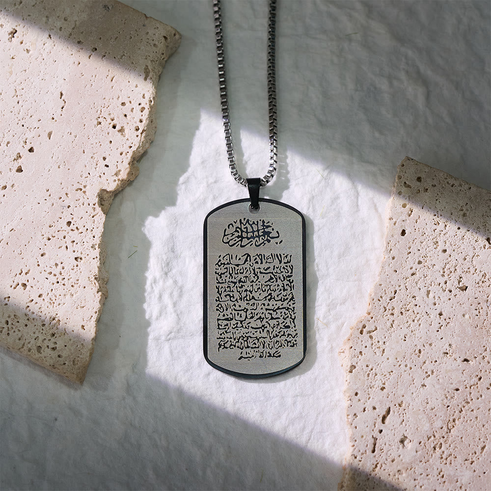 HilalHaven Stainless Steel Mdal Tag Necklace —— Jewelry for Daily Wear &amp; Ramadan Gift - image 8