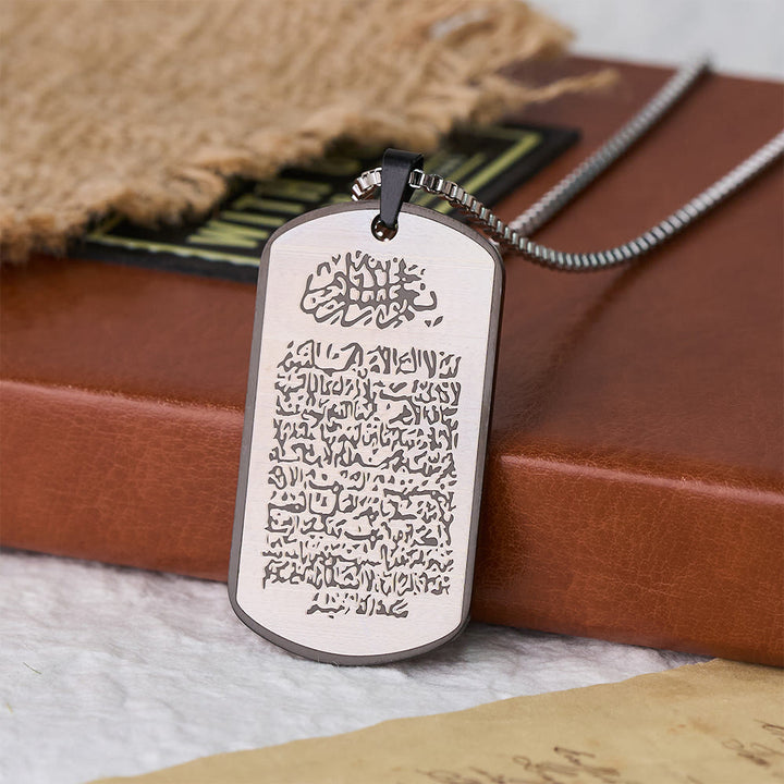 HilalHaven Stainless Steel Mdal Tag Necklace —— Jewelry for Daily Wear &amp; Ramadan Gift - image 7