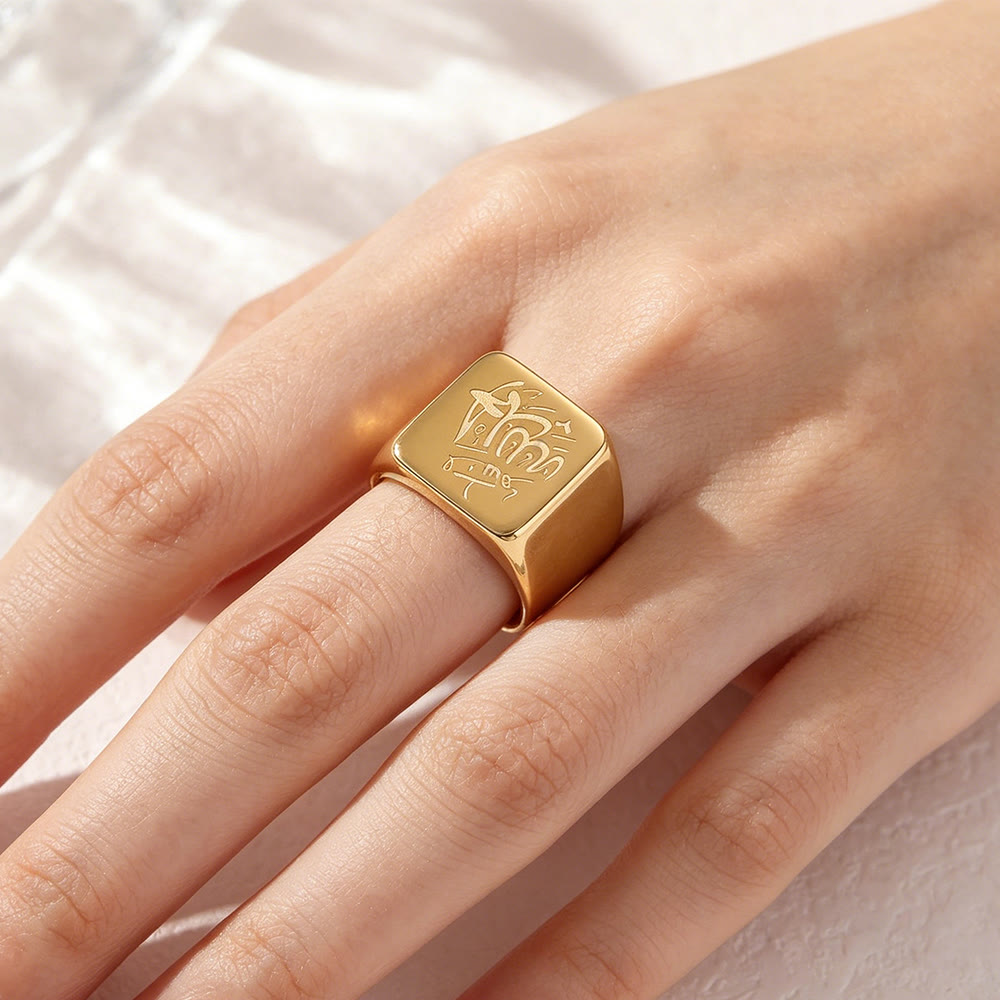 HilalHaven Stainless Steel Square Signet Ring——Allah Calligraphy Engraved Jewelry for Men & Women - image 1
