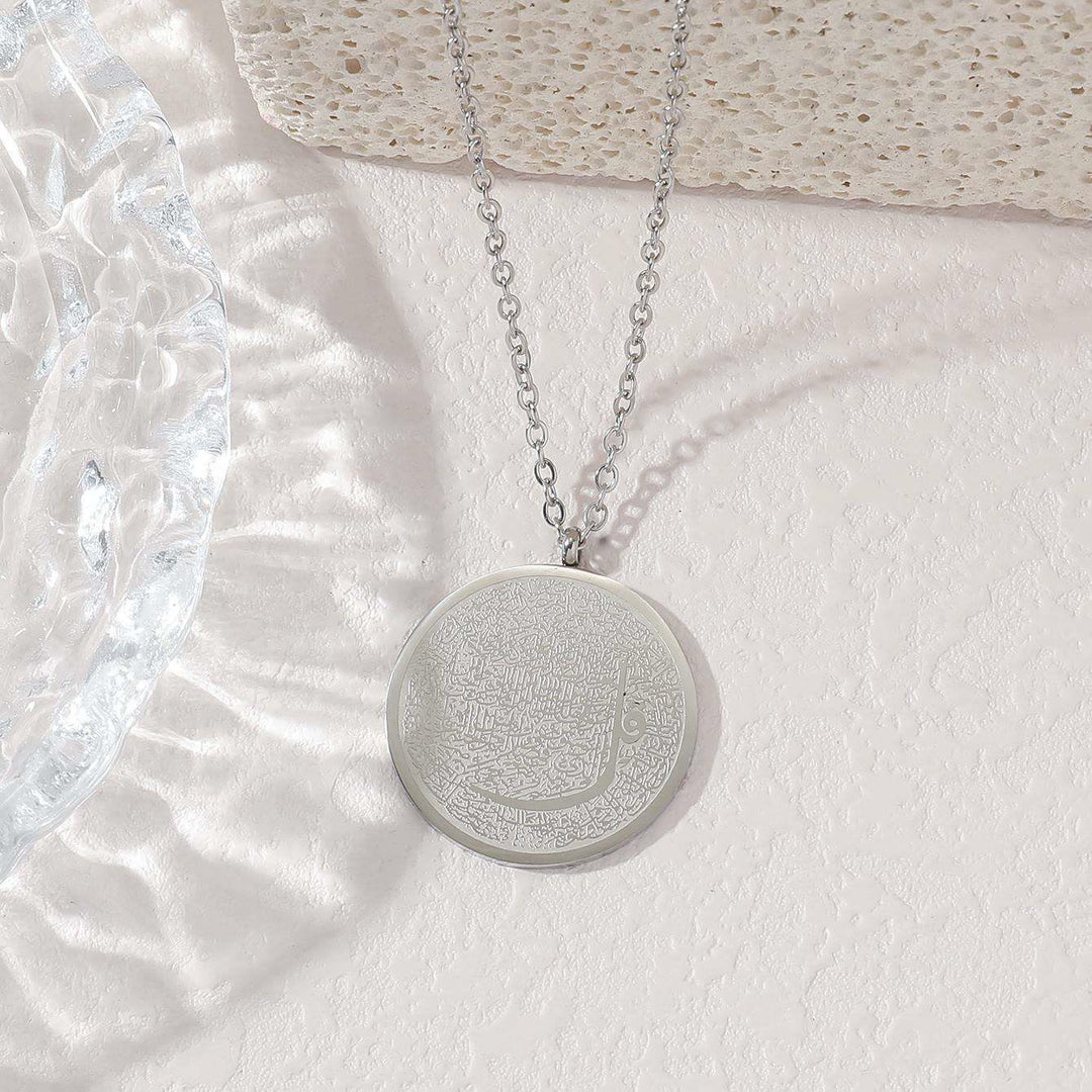 HilalHaven Elegant Stainless Steel Necklace——Arabic Calligraphy Round Pendant Jewelry for Daily Wear - Sliver - image 0