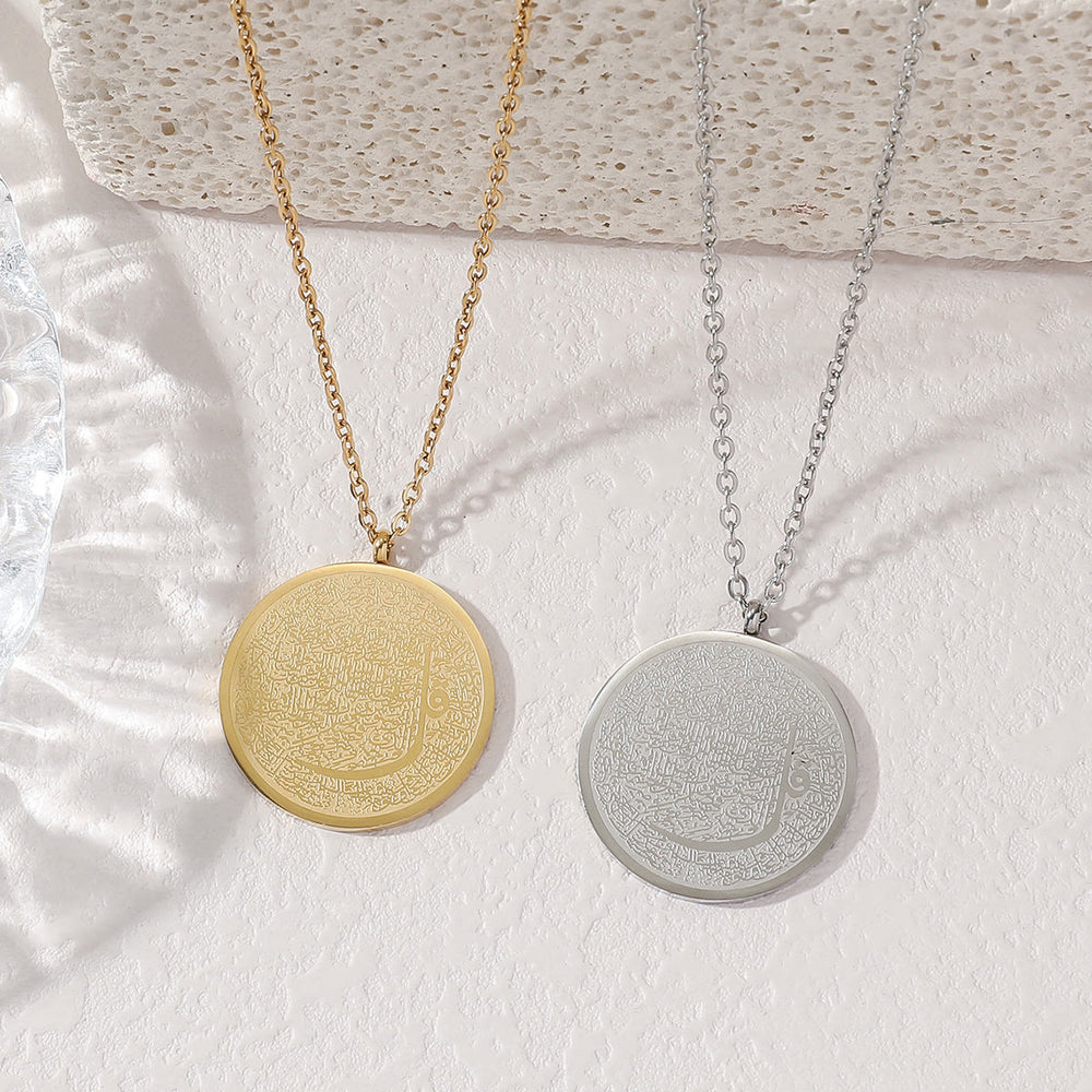 HilalHaven Elegant Stainless Steel Necklace——Arabic Calligraphy Round Pendant Jewelry for Daily Wear - image 1