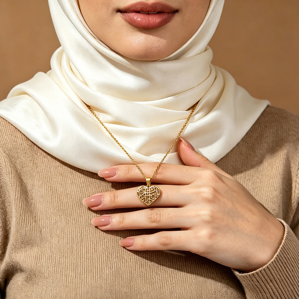 HilalHaven Elegant Stainless Engraved Heart Pendant Steel Necklace —— Jewelry for Men & Women - image 1