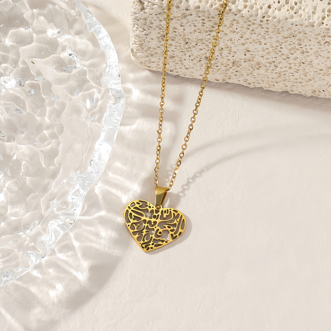 HilalHaven Elegant Stainless Engraved Heart Pendant Steel Necklace —— Jewelry for Men & Women - Gold - image 0