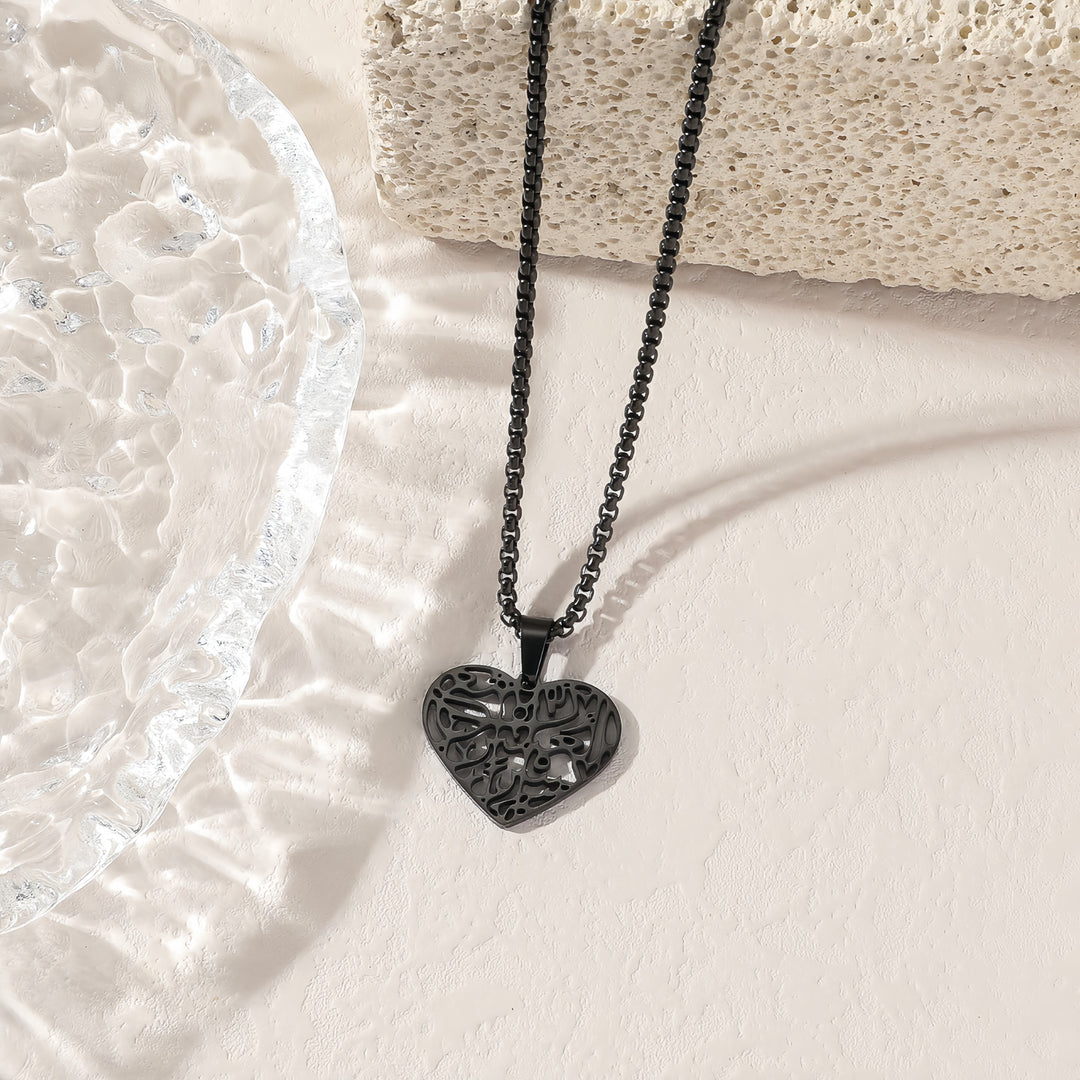 HilalHaven Elegant Stainless Engraved Heart Pendant Steel Necklace —— Jewelry for Men &amp; Women - Black - image 6