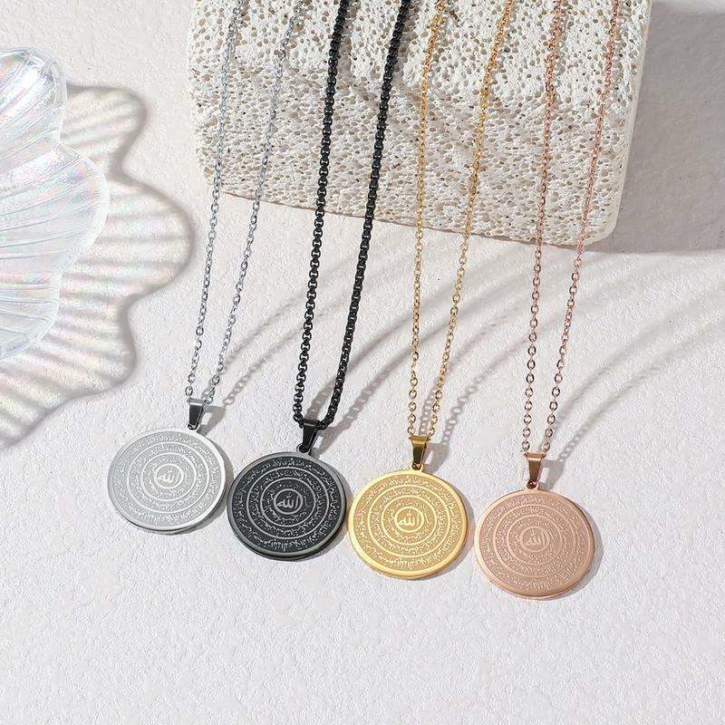 HilalHaven Allah &amp; Ayatul Kursi Round Pendant Necklace——Jewelry for Men &amp; Women, Perfect Ramadan Gift - image 8