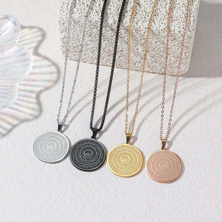 HilalHaven Allah &amp; Ayatul Kursi Round Pendant Necklace——Jewelry for Men &amp; Women, Perfect Ramadan Gift - image 8