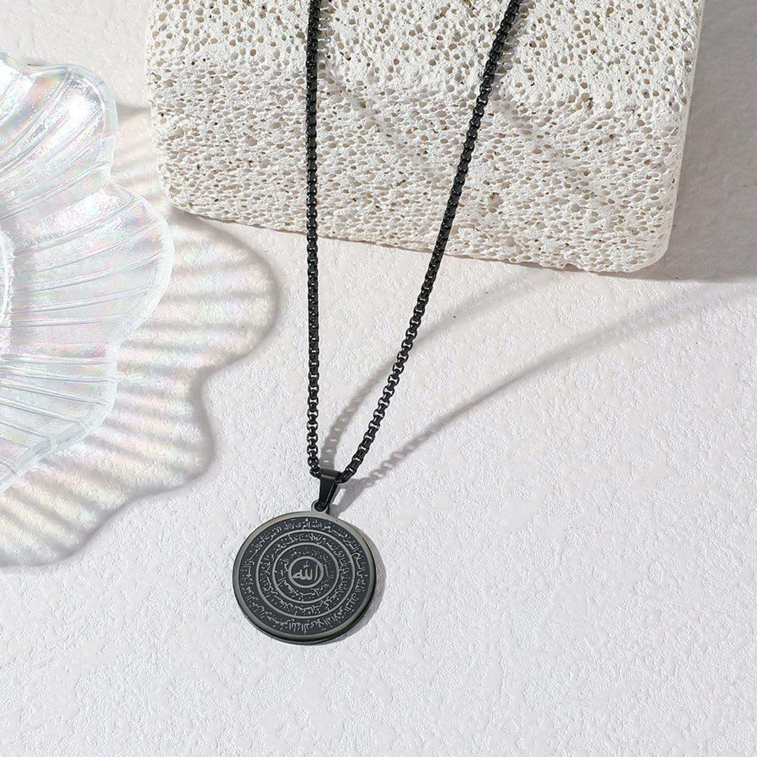 HilalHaven Allah &amp; Ayatul Kursi Round Pendant Necklace——Jewelry for Men &amp; Women, Perfect Ramadan Gift - Black - image 6