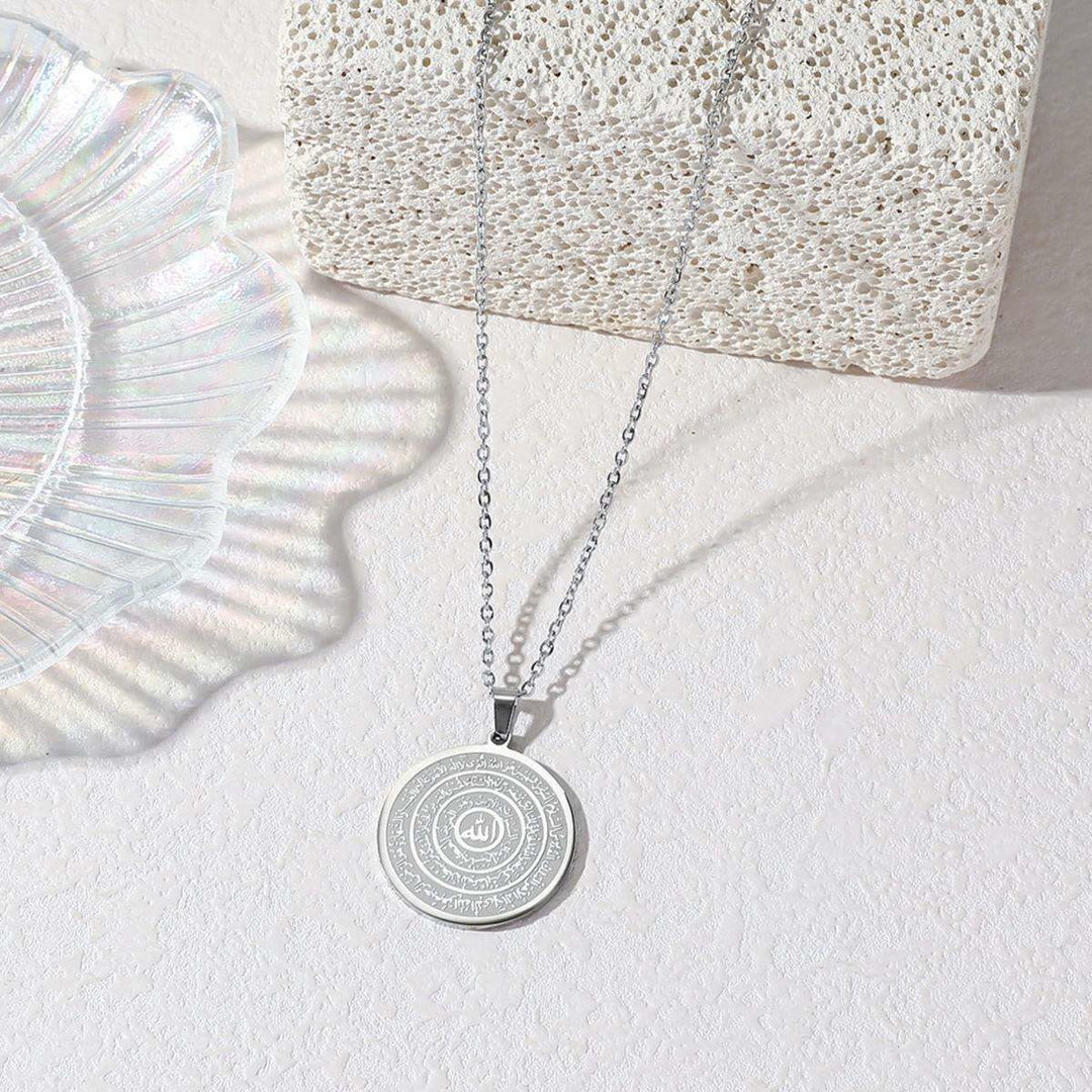 HilalHaven Allah &amp; Ayatul Kursi Round Pendant Necklace——Jewelry for Men &amp; Women, Perfect Ramadan Gift - Silver - image 2