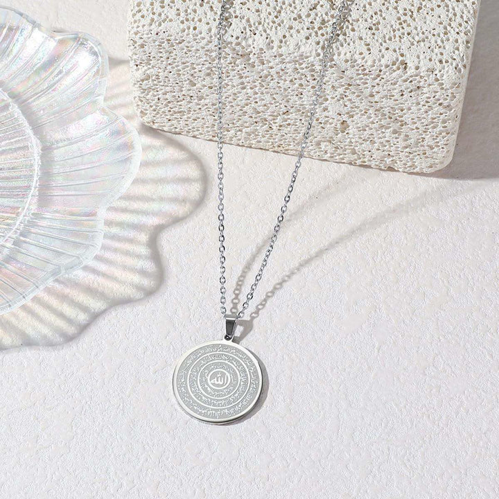 HilalHaven Allah &amp; Ayatul Kursi Round Pendant Necklace——Jewelry for Men &amp; Women, Perfect Ramadan Gift - Silver - image 2