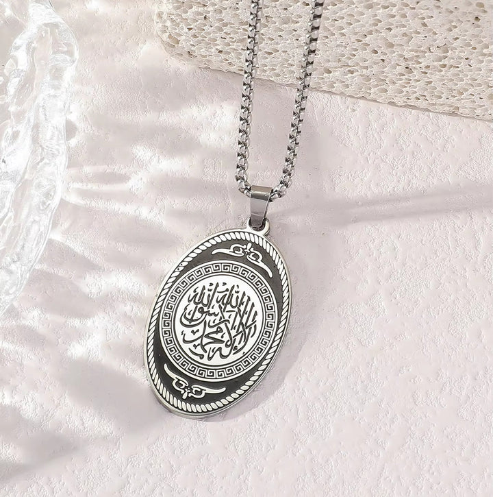 HilalHaven Kalima Shahada Engraved Oval Pendant Necklace——Stainless Steel Jewelry - Silver - image 2