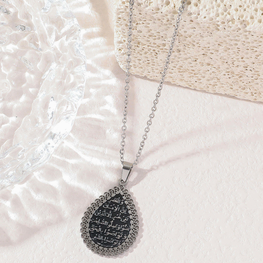 HilalHaven Teardrop Pendant Necklace – Stainless Steel Calligraphy Jewelry for Devotion - Silver&amp;Black - image 6