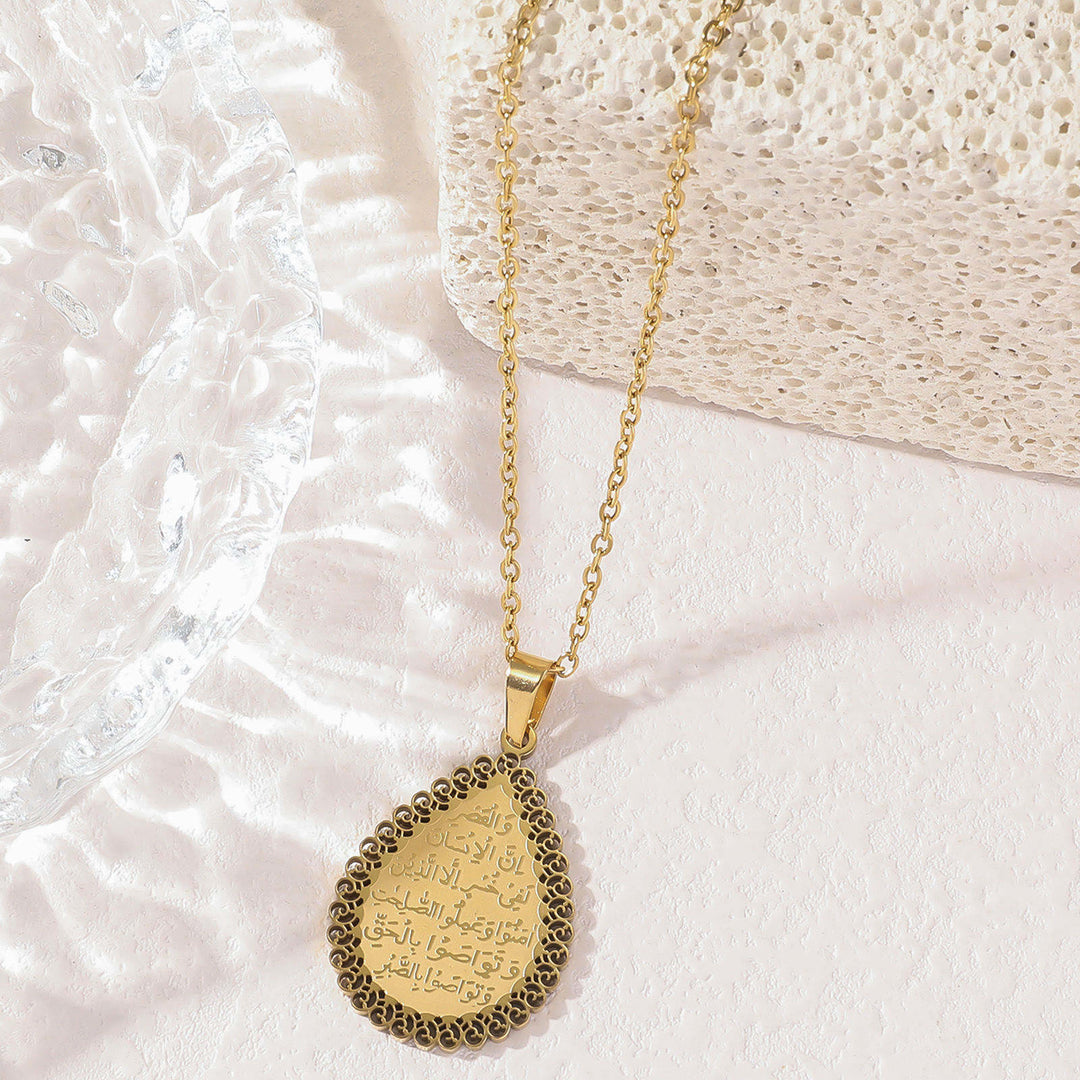 HilalHaven Teardrop Pendant Necklace – Stainless Steel Calligraphy Jewelry for Devotion - Gold - image 0