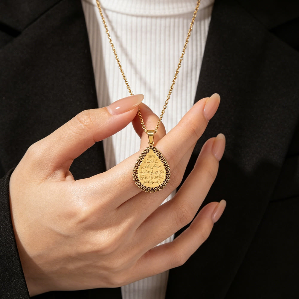 HilalHaven Teardrop Pendant Necklace – Stainless Steel Calligraphy Jewelry for Devotion - image 1