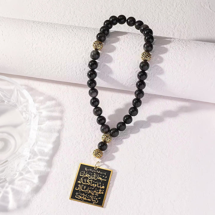 HilalHaven Round &amp; Faceted with Stain Steel Square Pendant Tasbih——Jewelry for Ramadan &amp; Daily Worship - Crystal Gold - image 0