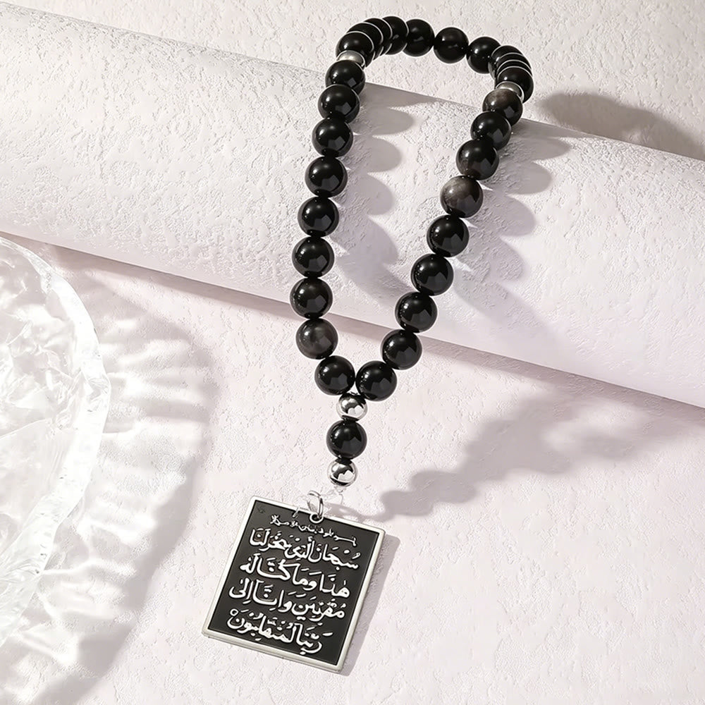 HilalHaven Round &amp; Faceted with Stain Steel Square Pendant Tasbih——Jewelry for Ramadan &amp; Daily Worship - Silver Sheen Obsidian Round Beads (Steel-Gray) - image 5