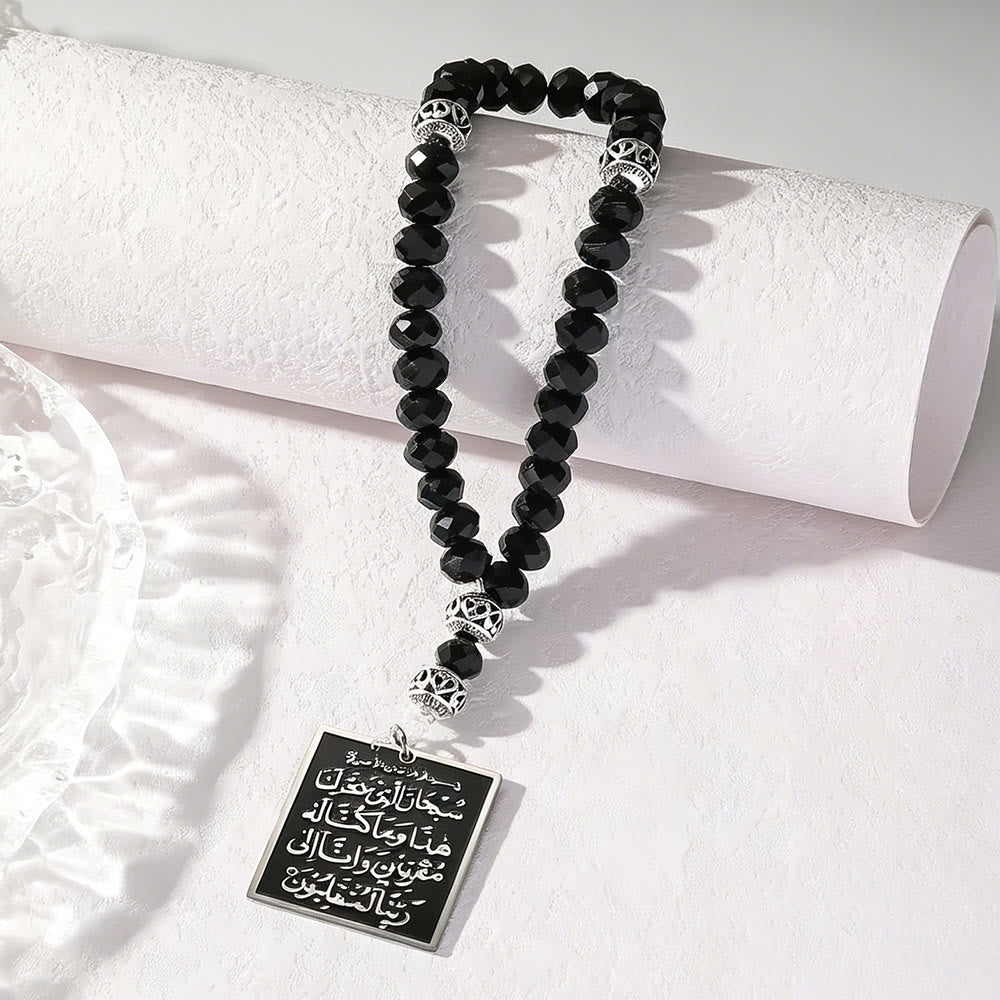 HilalHaven Round &amp; Faceted with Stain Steel Square Pendant Tasbih——Jewelry for Ramadan &amp; Daily Worship - Natural Silver Sheen Obsidian Beads - image 3