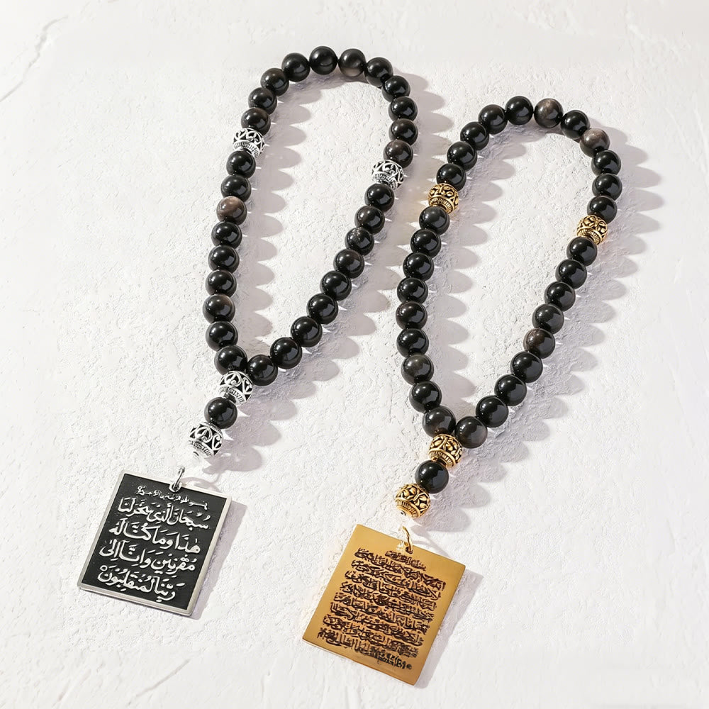 HilalHaven Round &amp; Faceted with Stain Steel Square Pendant 33 Beads Tasbih——Jewelry for Ramadan &amp; Daily Worship - image 1