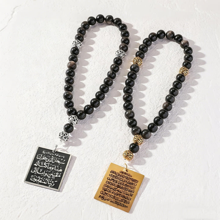 HilalHaven Round &amp; Faceted with Stain Steel Square Pendant 33 Beads Tasbih——Jewelry for Ramadan &amp; Daily Worship - image 1