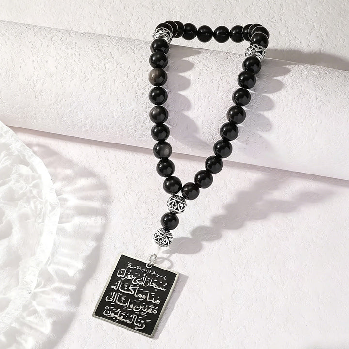 HilalHaven Round &amp; Faceted with Stain Steel Square Pendant Tasbih——Jewelry for Ramadan &amp; Daily Worship - Crystal Silver - image 1