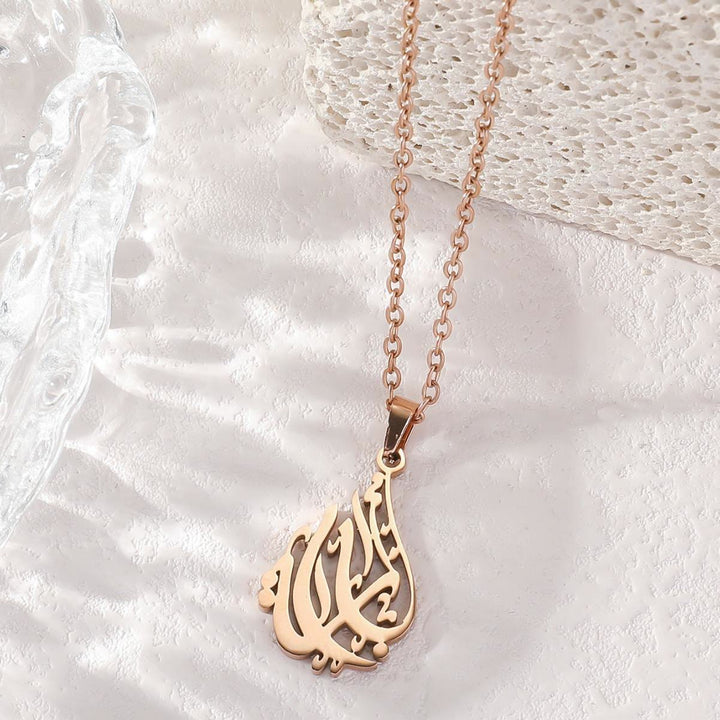 HilalHaven Teardrop Pendant Necklace —— Stainless Steel Calligraphy Jewelry - Rose Gold - image 4