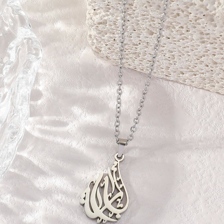 HilalHaven Teardrop Pendant Necklace —— Stainless Steel Calligraphy Jewelry - Silver - image 0