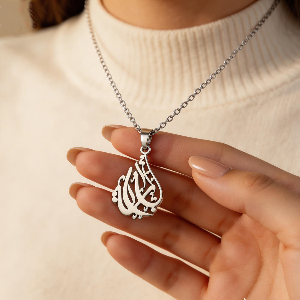 HilalHaven Teardrop Pendant Necklace —— Stainless Steel Calligraphy Jewelry - image 1