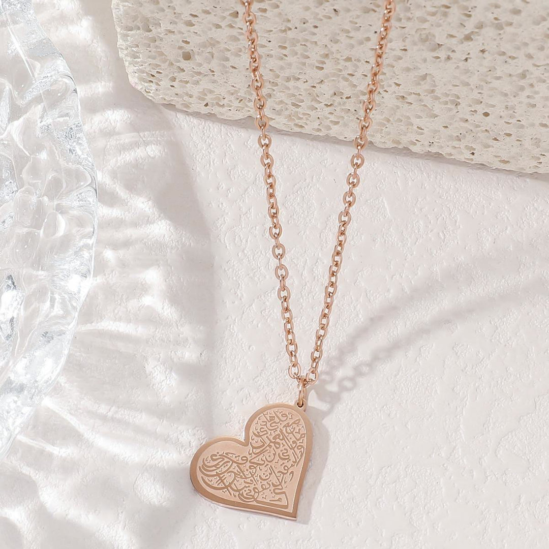 HilalHaven Whispering Heart Necklace —— Calligraphy Engraved Pendant - Rose Golden - image 0