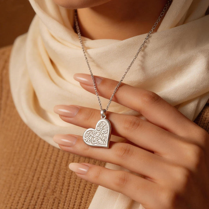 HilalHaven Whispering Heart Necklace —— Calligraphy Engraved Pendant - image 4