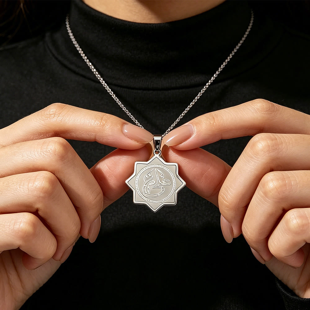 HilalHaven Star Script Pendant Necklace —— Titanium Steel Calligraphy Jewelry - image 6