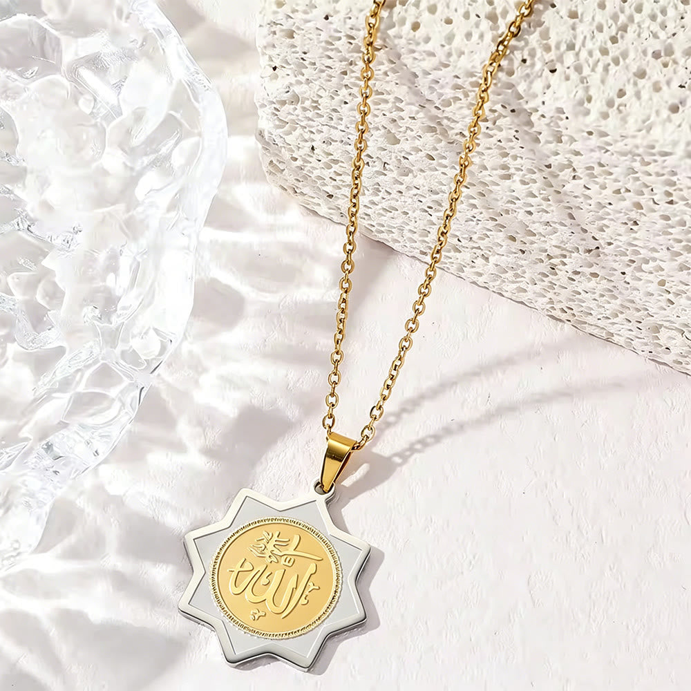 HilalHaven Star Script Pendant Necklace —— Titanium Steel Calligraphy Jewelry - Allah Gold - image 0