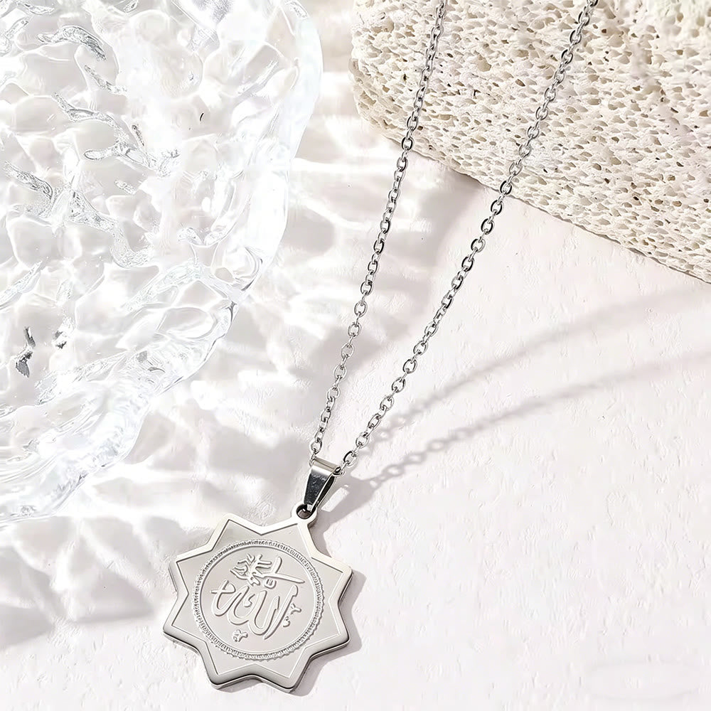 HilalHaven Star Script Pendant Necklace —— Titanium Steel Calligraphy Jewelry - Silver - image 1