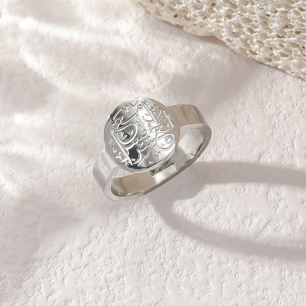 HilalHaven Adjustable Seal Calligraphy Ring —— Vacuum-Plated Titanium Steel Jewelry - Silver(Suitable for US size from 6-10) - image 1