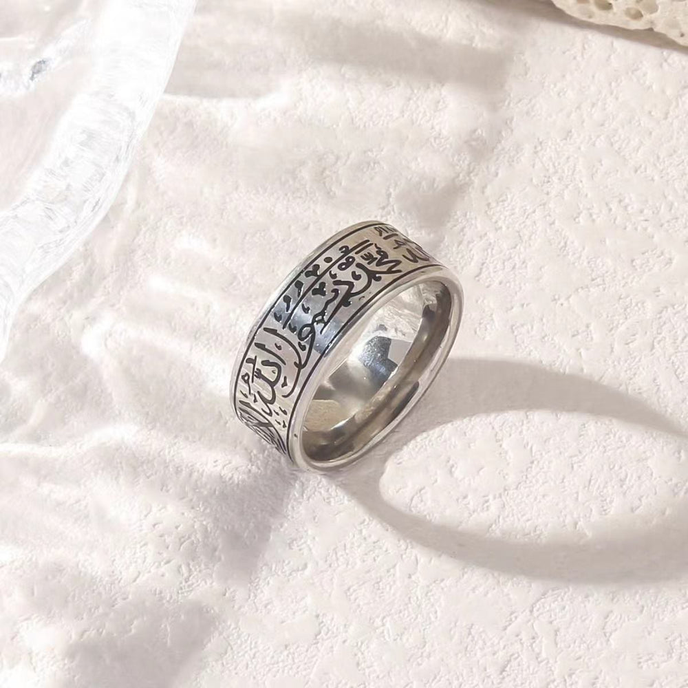 HilalHaven Vintage Script Spinner Ring —— Artistic Titanium Steel Jewelry - Silver Ring with Black Lettering - US11 - image 1
