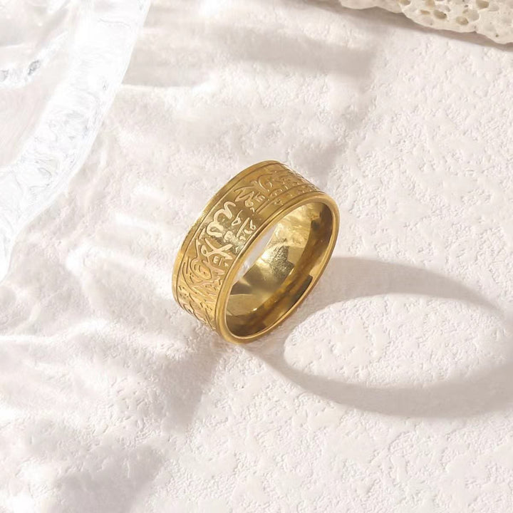 FREE TODAY: Devotion Shahada Engraved Spinner Ring — Polished Titanium Steel - Gold Ring with Golden Lettering - US11 - image 4