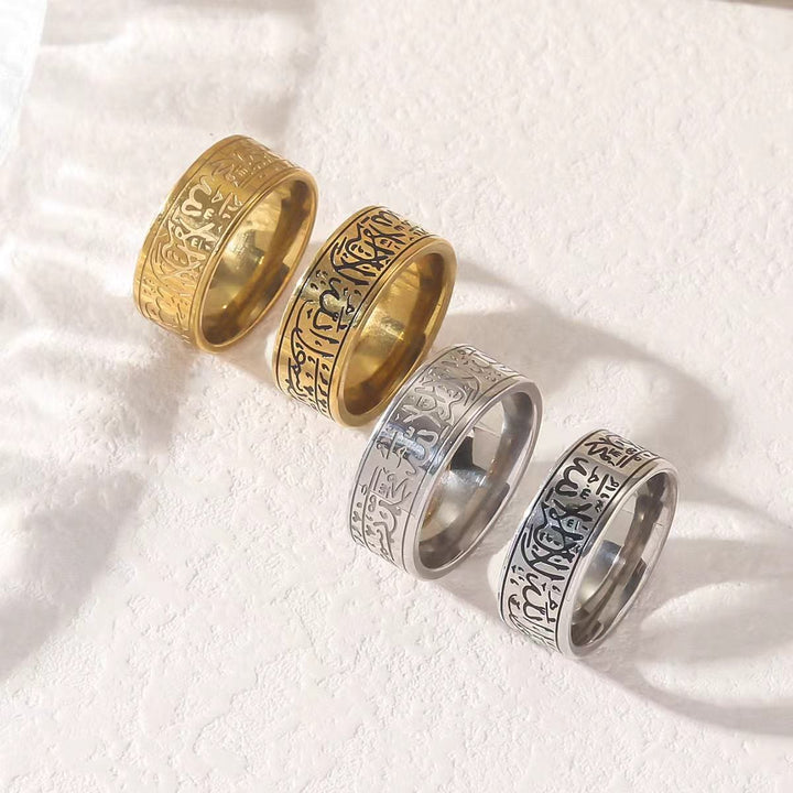 HilalHaven Vintage Script Spinner Ring —— Artistic Titanium Steel Jewelry - image 0