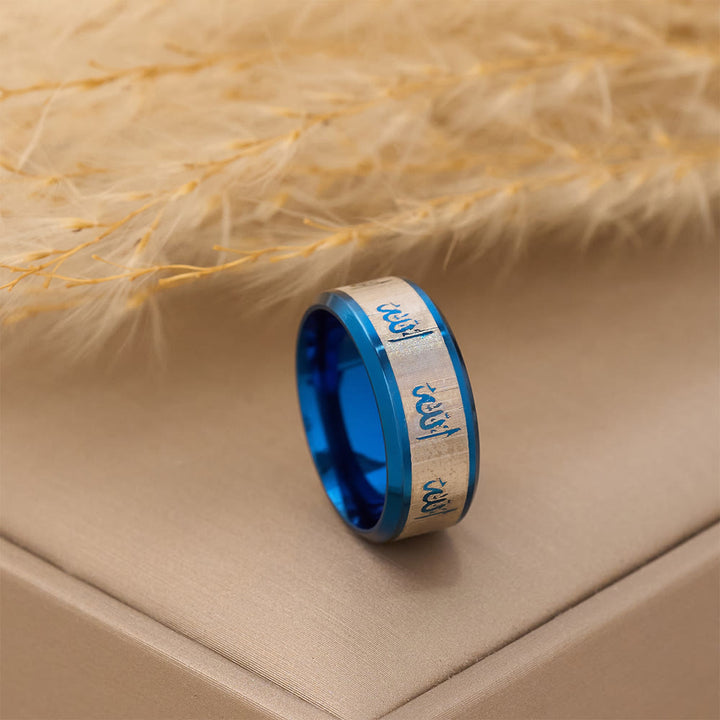 HilalHaven Timeless Script Band Ring —— Artistic Stainless Steel Jewelry - image 16